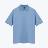 Classic Polo Tee - Sky Blue